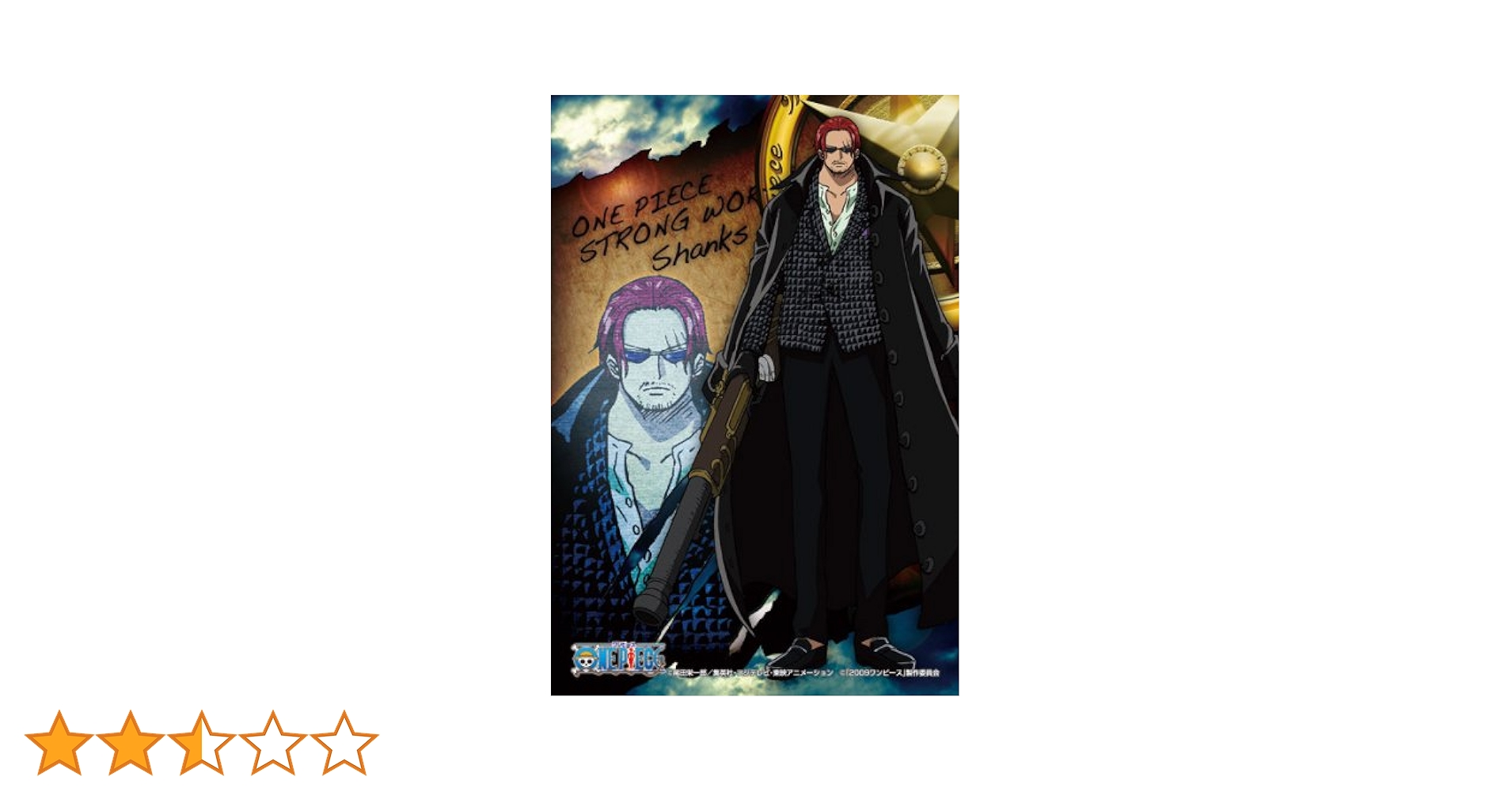 ②ONE PIECE ワンピース 2年後ミニパズル150ピース 完成品13個 Amazon.co.jp: 150ピースミニパズル ONE PIECE×PansonWorks